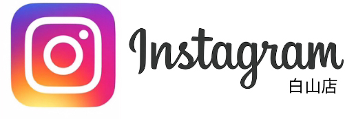 Instagram 白山